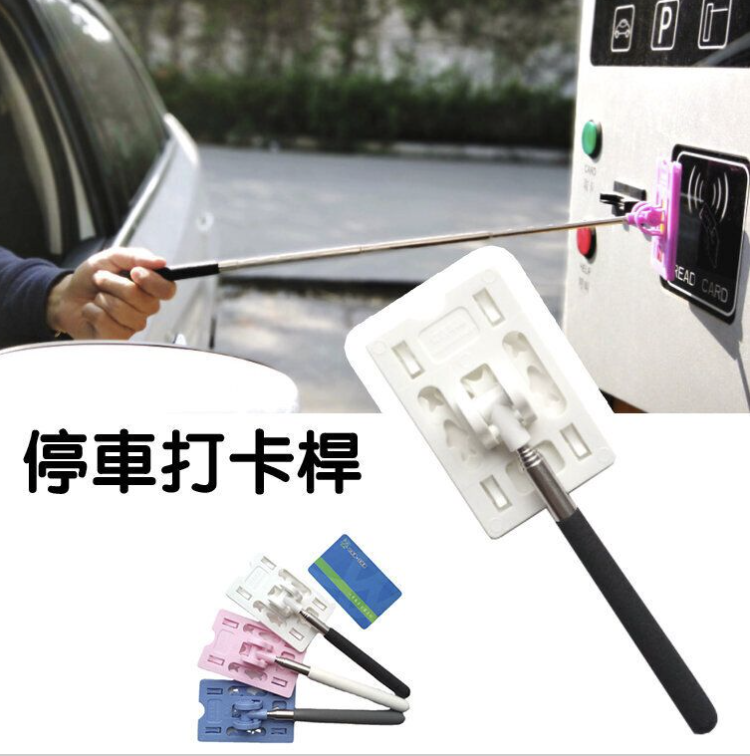 螢幕截圖 2025-07-23 上午12.43.36