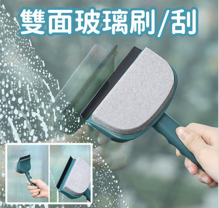 螢幕截圖 2025-07-23 上午12.43.50